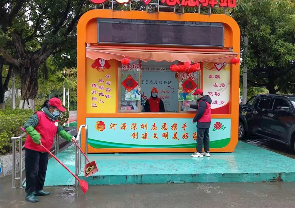 7885289396814080a95e251a3f043ba4.Png 7885289396814080a95e251a3f043ba4.Png