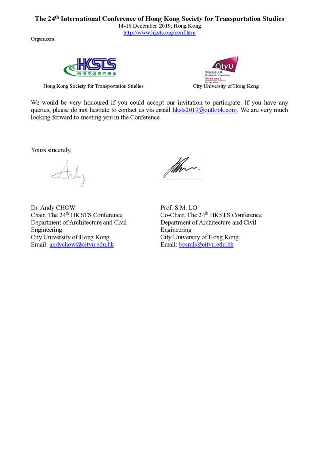 24C-General Participants_ShoufengLu_页面_2