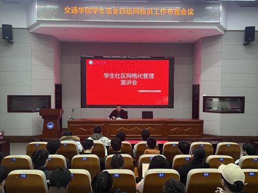 21abce3efc40bc8188d050e1fc5d13b