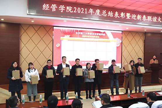 抽奖－幸运奖01