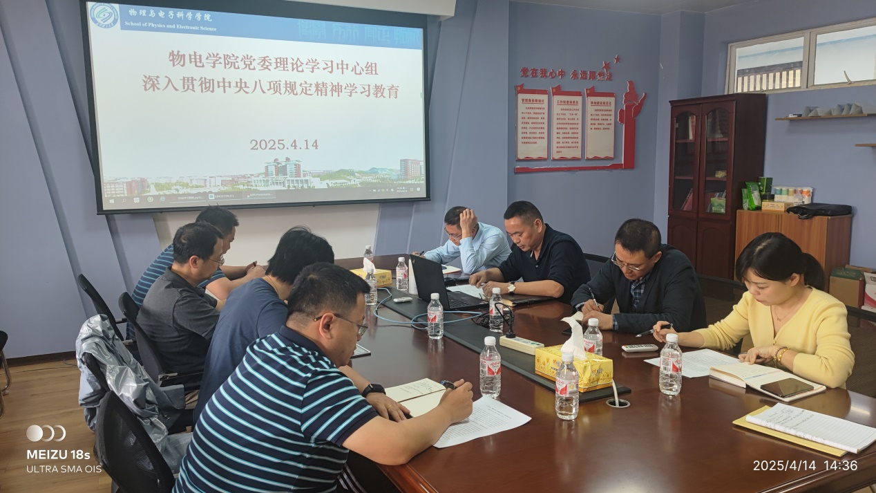 说明: D:\WeChat Files\wxid_7gg54ut5dc8i22\FileStorage\Temp\ffdc2f30f5dab1522664ca28fecdcd3.jpg