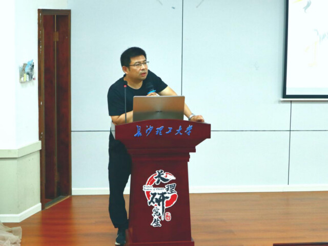 437必赢会员中心外国语学院：译中华美德，倡清廉长理