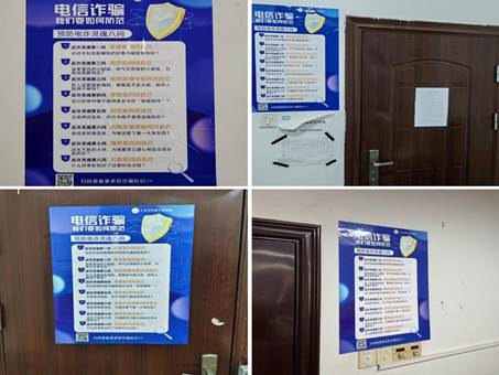 MEITU_20250403_145328461