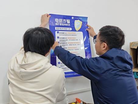 QQ图片20250402192159(1)