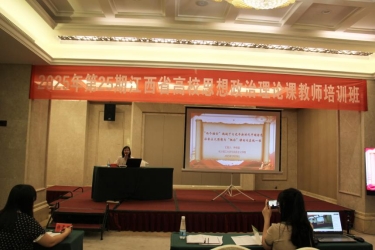 ca10466ad83d3b9e83d1fe15a665f4f