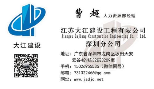 1601105352792805.png 曹超.png