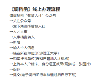 a8ab1f0104bbf834c77187306c93f2e