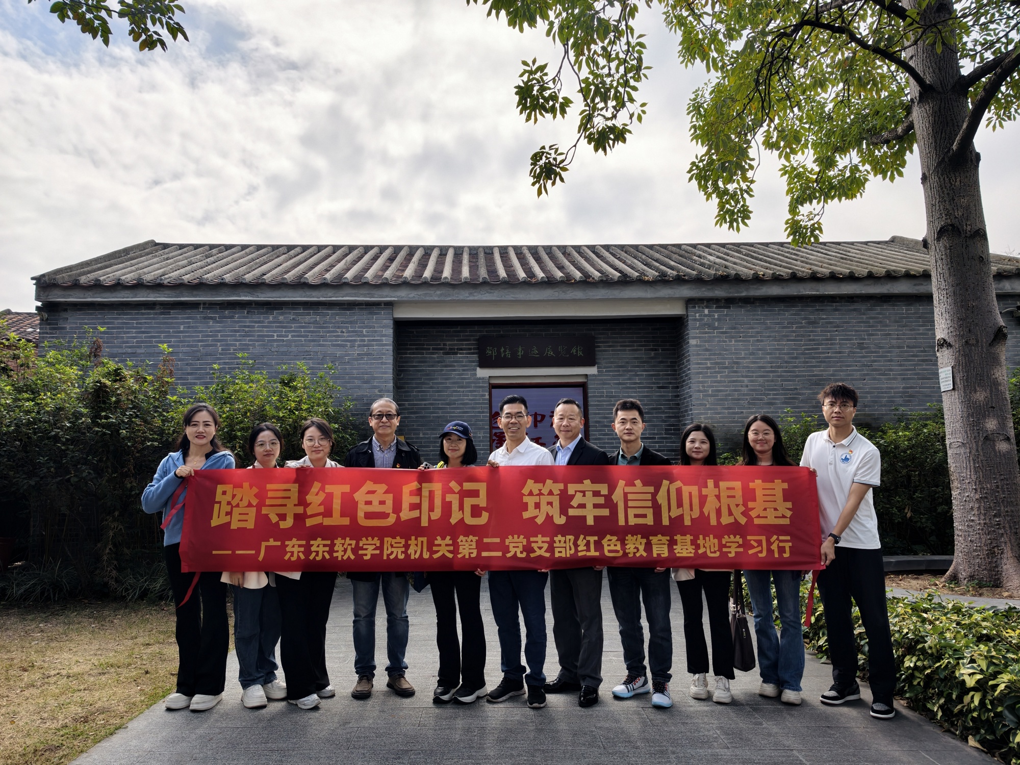 47573888278941fe97999f276b1a2a73.jpg 47573888278941fe97999f276b1a2a73.jpg