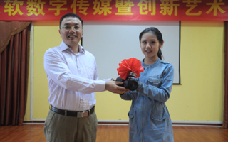 《南海东软学院〈江南style〉大学高端版》剧组获大“奖”