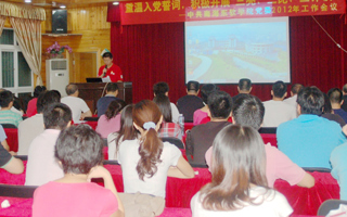 院党委开展“罗浮山红色之旅”革命教育活动