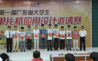 本科、专科同台竞技 东软学子喜获佳绩