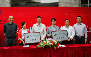 东软校园  提前打响人才招聘战