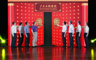 东软DNA培育华南首间本科IT大学——英国beat365官方网站揭牌