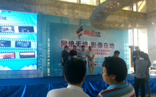 《铃戒》获最佳评委奖，东软学子专业技能获赞