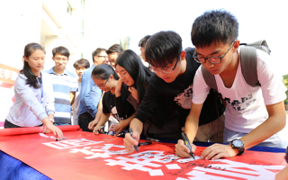 “湘粤传情 爱满校园”东软师生为患病校友募捐