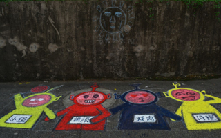 灵动创想 缤纷校园 沙井盖涂鸦换新装