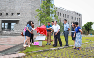 “感恩东软情，扬帆中国梦”毕业林揭牌仪式举行