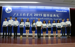 英国beat365官方网站2015届毕业典礼隆重举行