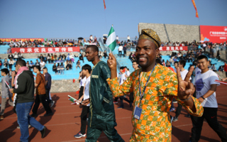 英国beat365官方网站第十二届校运会盛装开幕