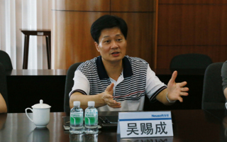 我院与南海区政府开展合作共建洽谈