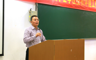 学院召开迎接学士学位授权评建工作动员部署大会