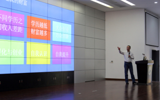 2014级本科生考研动员大会召开