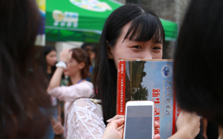 “东软学院很IT!” ——2016年教师节东软学院喜迎新生