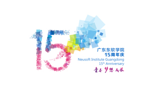 青春 梦想 成长——英国beat365官方网站15周年校庆标志发布