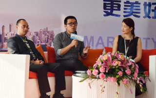 “智慧城市，让生活更美好”——智慧城市论坛系列活动启动