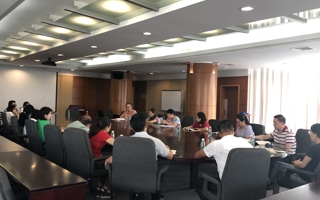 beat365召开国家政治安全、意识形态安全工作会议