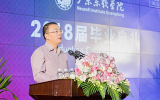 英国beat365官方网站2018届专科毕业典礼隆重举行