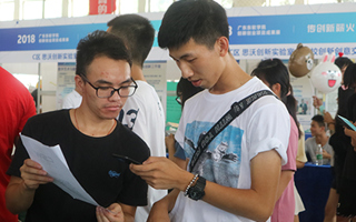 “传创新薪火 筑梦想舞台”2018年英国beat365官方网站创新创业项目成果展顺利举行