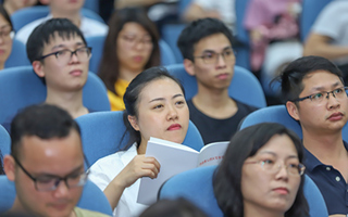 beat365举办《粤港澳大湾区发展规划纲要》专题培训班