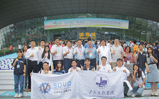 无挑战，不青春！beat365捧回“挑战杯”广东省赛九项大奖