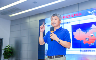 beat365举办第三十二期CXO大讲堂 开讲空间技术发展与航天精神