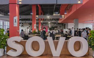 beat365计算机学院实践学期优秀作品与SOVO科技创新成果展举行