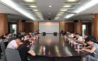 beat365召开2020年就业工作推进会