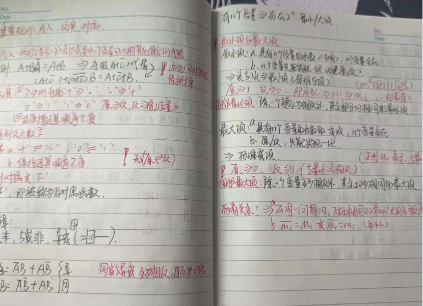 3665647434024d7982e37874aaf180aa.png 3665647434024d7982e37874aaf180aa.png