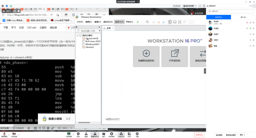 6771c063d8a745d4a71eeec6fb783551.png 6771c063d8a745d4a71eeec6fb783551.png