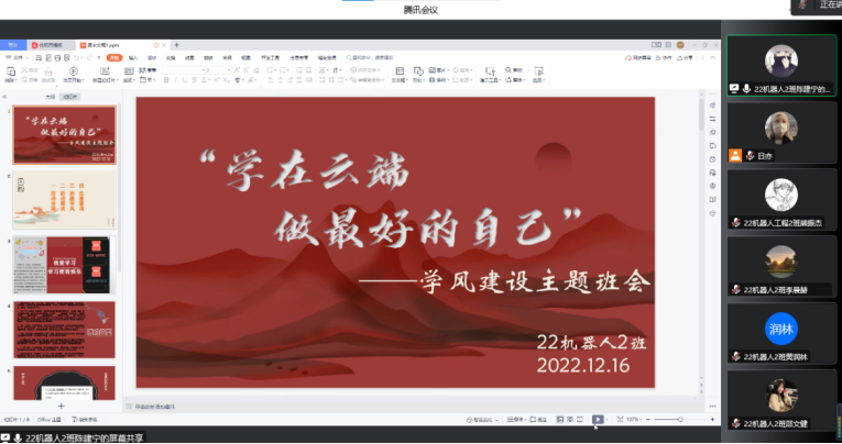 8b88a18acd8945cbbf922060a22418b6.png 8b88a18acd8945cbbf922060a22418b6.png