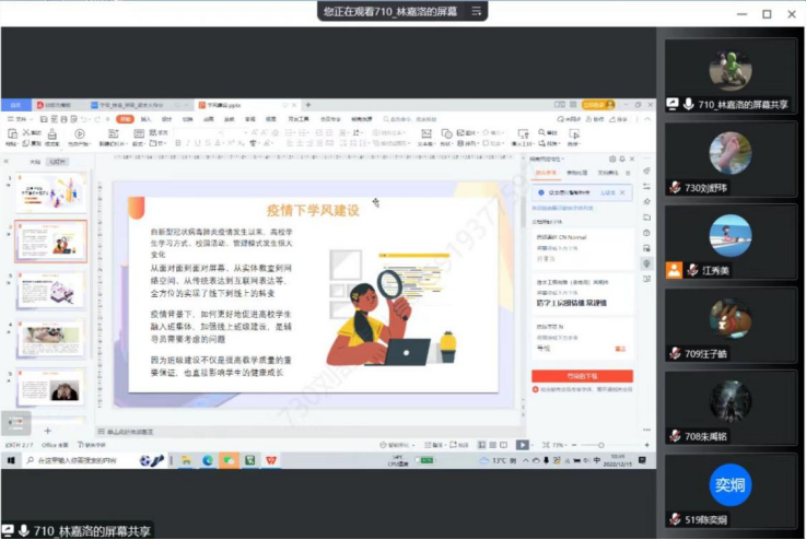 b2151cfb9e204940a2289c498b99b690.png b2151cfb9e204940a2289c498b99b690.png