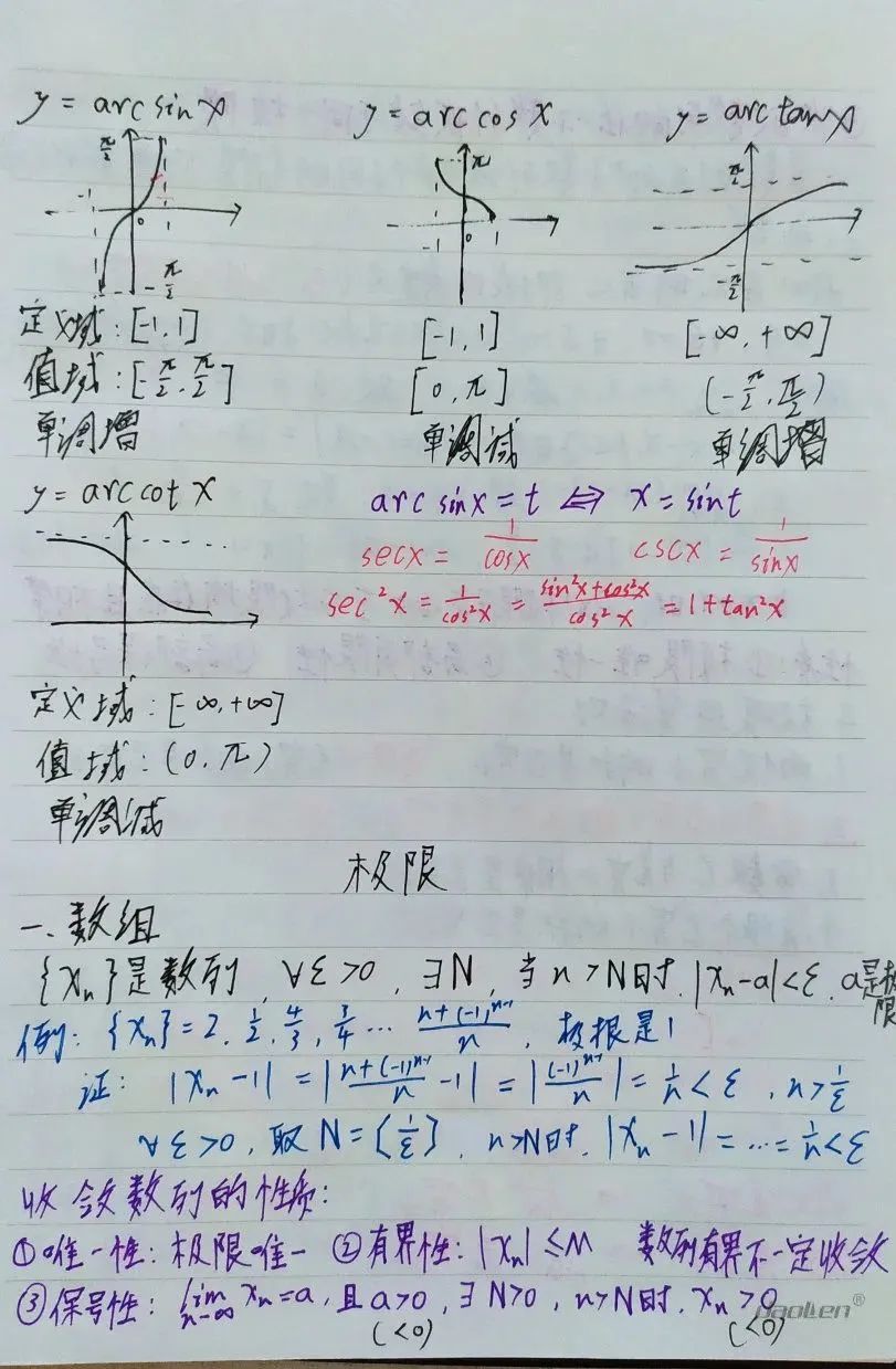 be900c048b8b4c0ea472739938a1f7f4.jpg be900c048b8b4c0ea472739938a1f7f4.jpg