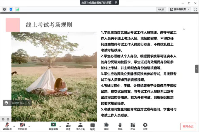 def0de048f214074b5021d61081d841e.png def0de048f214074b5021d61081d841e.png