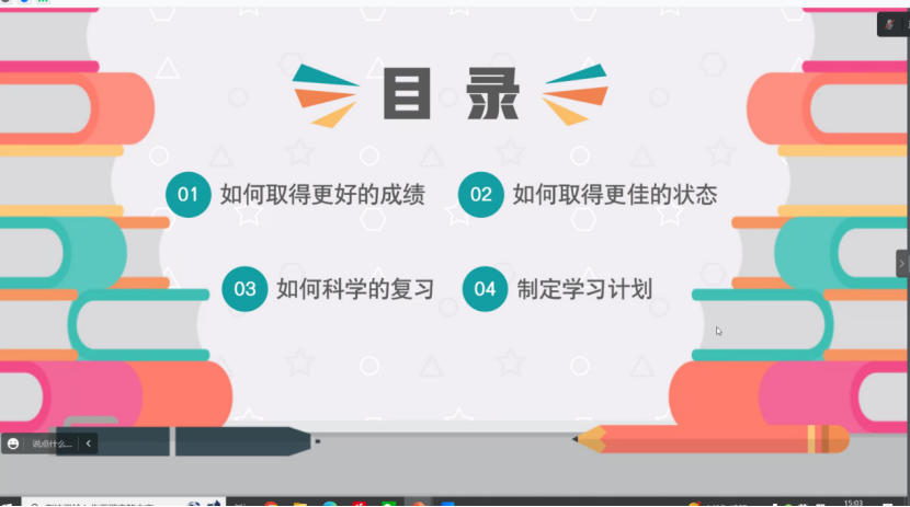 f29c7dcd4c134613b39fbf2f982a8e6e.png f29c7dcd4c134613b39fbf2f982a8e6e.png