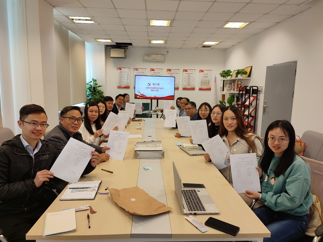 3b4722e314ad4addb7f8192a883651fd.png 3b4722e314ad4addb7f8192a883651fd.png