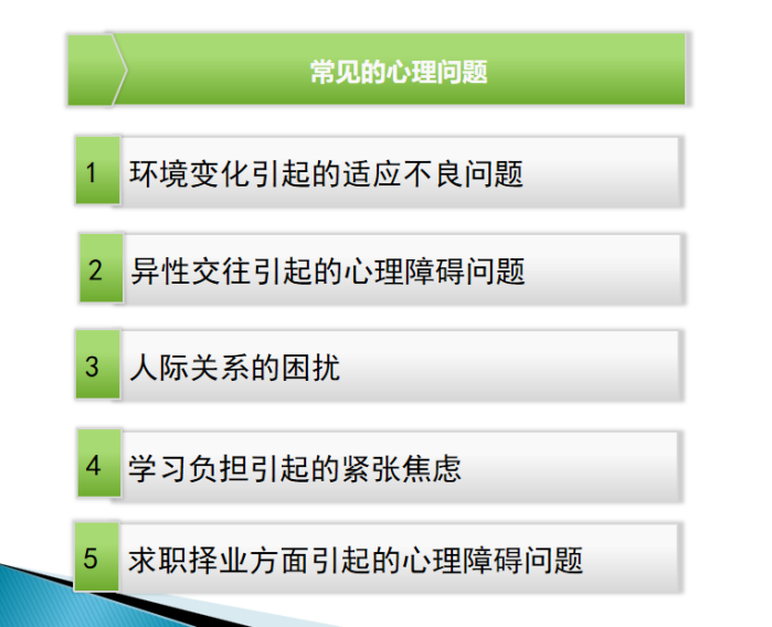 4716fb3f33be42f4b9c94a400270d08b.png 4716fb3f33be42f4b9c94a400270d08b.png