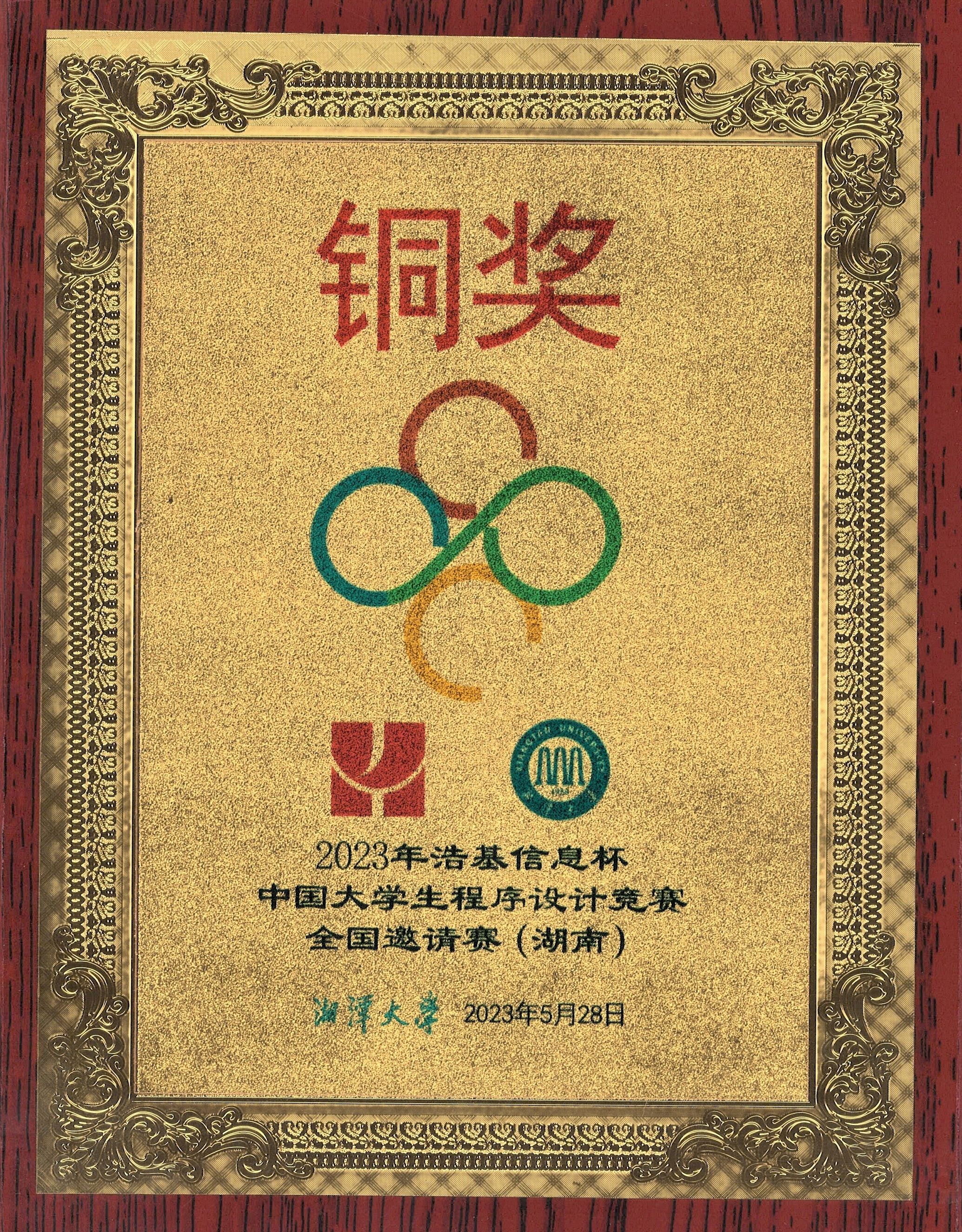 34cc78d1923d4709a07cfa3c82250ee9.jpg 34cc78d1923d4709a07cfa3c82250ee9.jpg