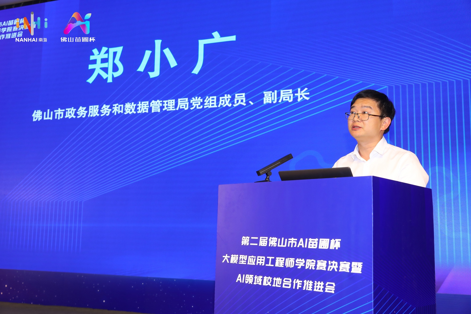 39a8094d81644f009913a2bb72a1a66c.jpg 39a8094d81644f009913a2bb72a1a66c.jpg