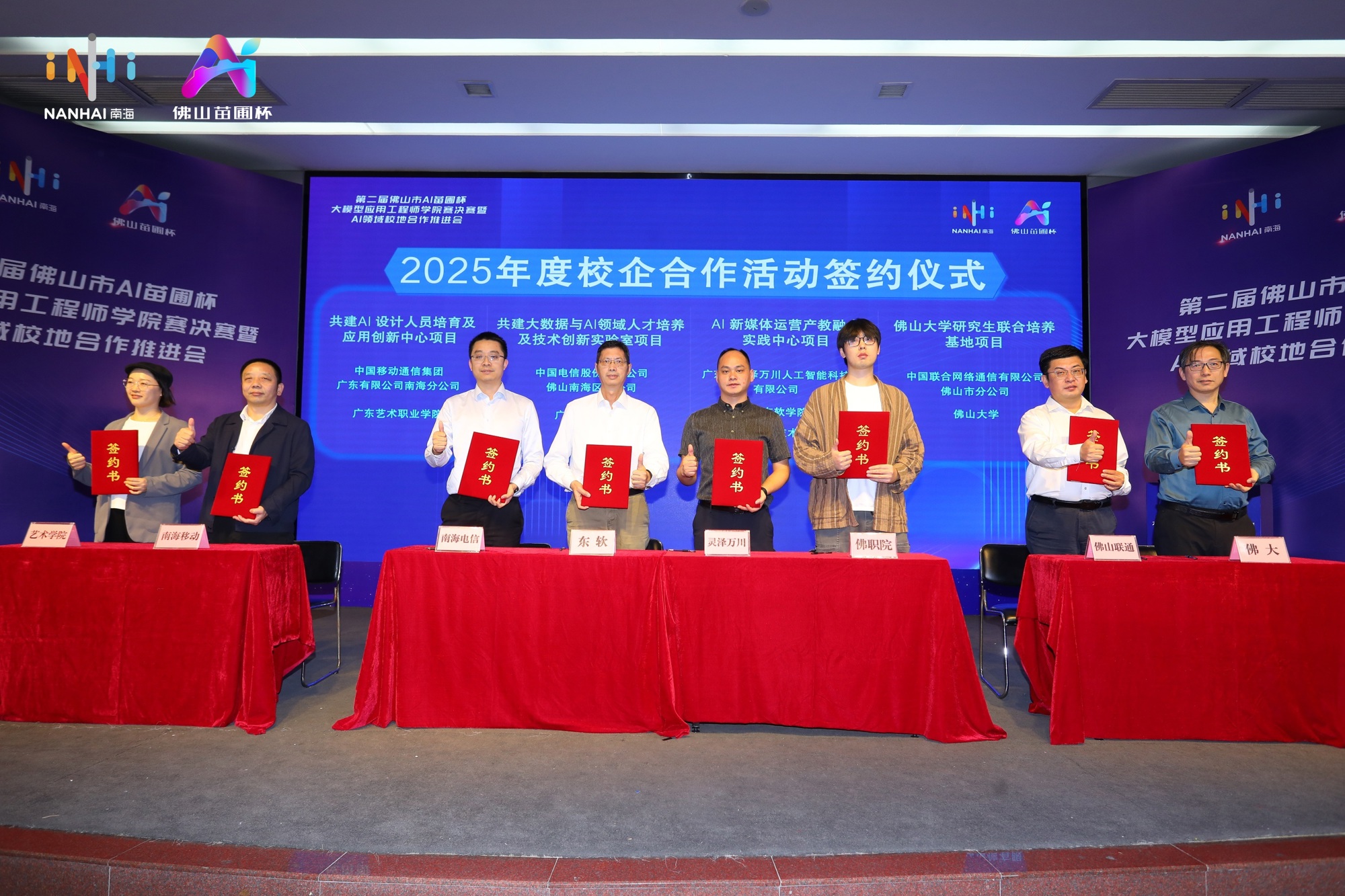 9e86b36f53b44f84bfb000c135876f50.jpg 9e86b36f53b44f84bfb000c135876f50.jpg