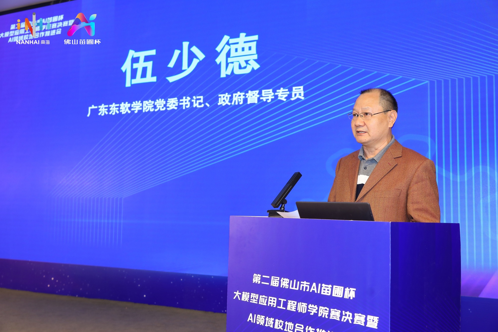 b25f0d458baf4a1caf8d3b6f7c5d2a4b.jpg b25f0d458baf4a1caf8d3b6f7c5d2a4b.jpg